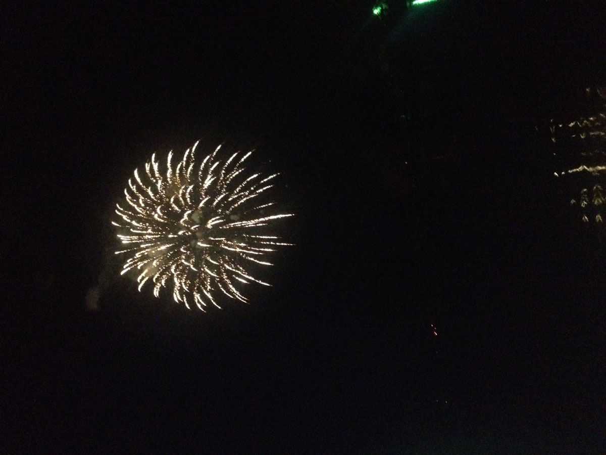 Fireworks at Panther Creek Park in Owensboro, Kentucky 