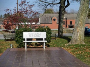 Memorial Bench in Morgantown, Kentucky